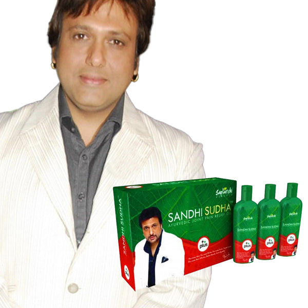 Sandhi Sudha Plus Oil